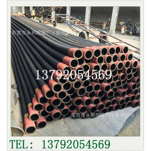 46寸出口南非红皮钢丝胶管100150mm加厚耐磨吸沙输水橡胶管