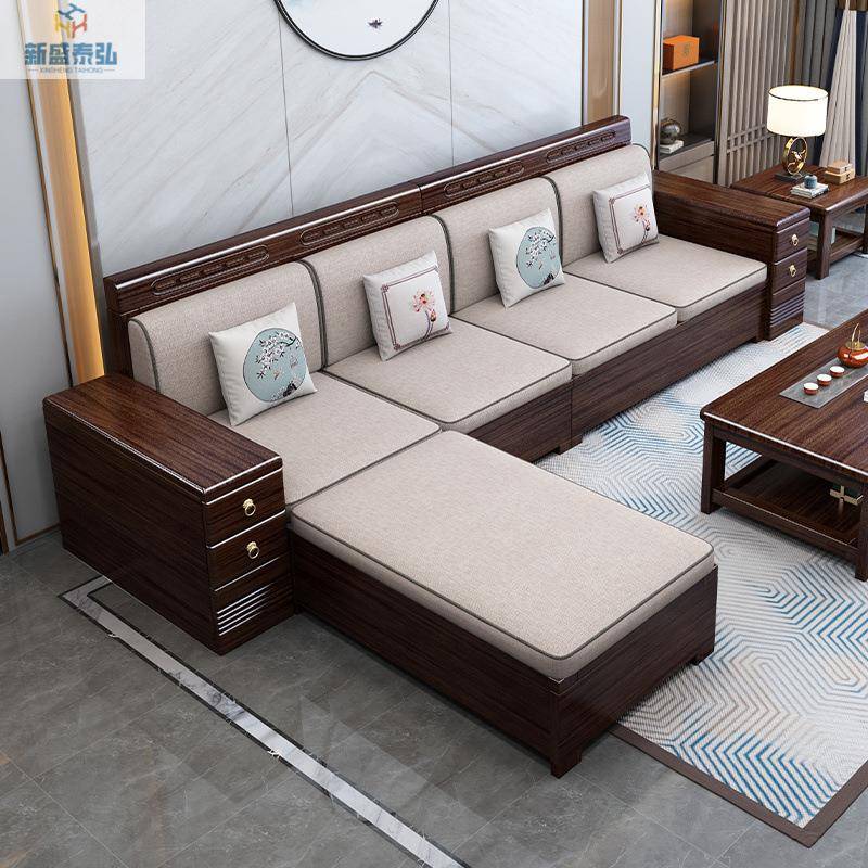 新中式紫金檀木客厅沙发四季通用储物沙发茶水柜组合小户型家用