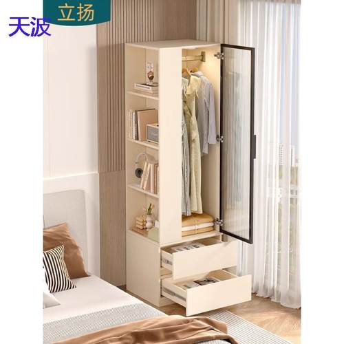 bts奶油风转角床头柜衣柜一体现代简约卧室落地书架床边柜储物收