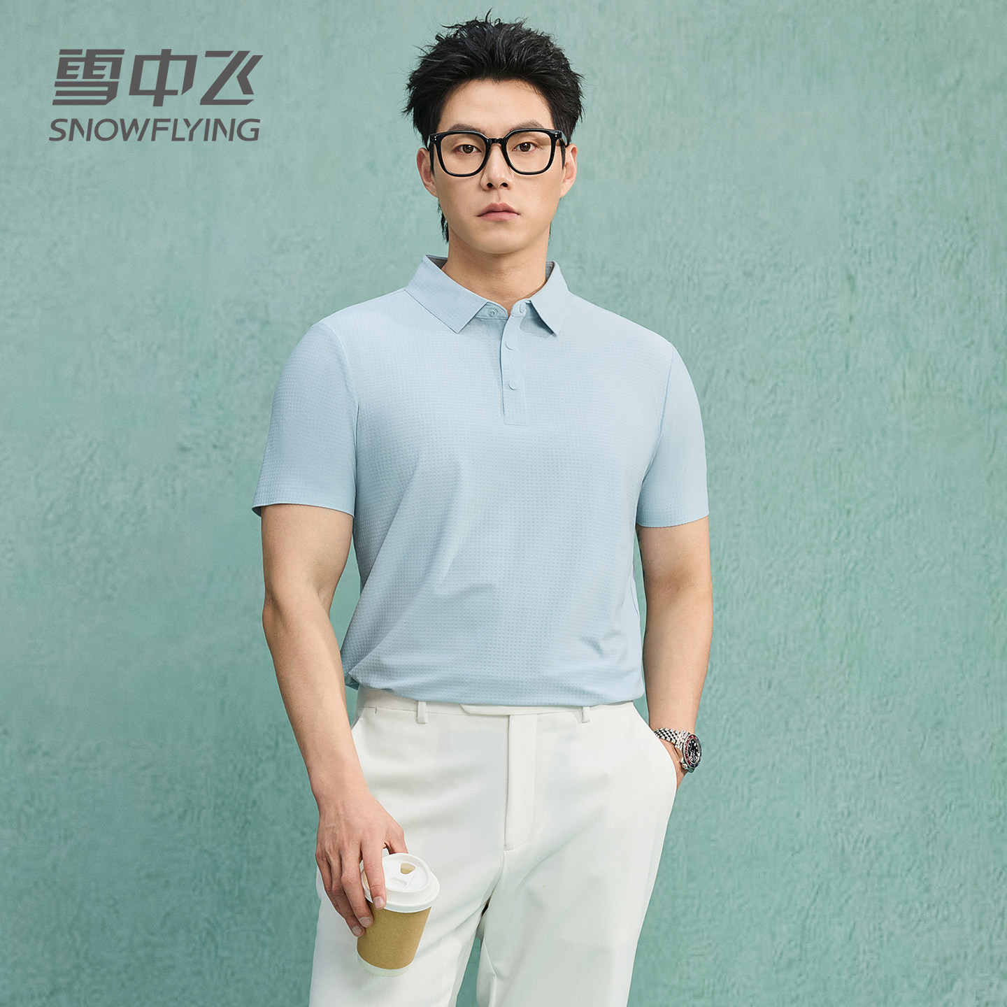 凉感+高弹】雪中飞男士polo衫短袖翻领格子冰丝体恤中年爸爸装T