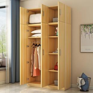 衣柜储代1收纳现简约简易木质出租房子柜儿童家用小户型卧室衣物