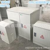 CSM酯纤非金维属玻璃钢户外分DRH支箱防腐蚀室外综合配电聚箱塑钢