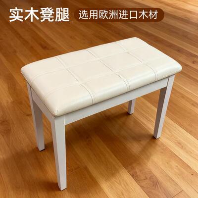 实木AJE人琴凳钢琴电凳双子电子琴凳双人带书箱键钢盘凳