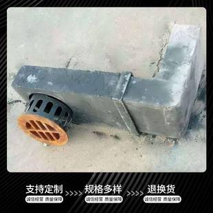 公水1路桥梁铸铁泄管圆形矩形管盖管蓖铸地钢管接头桥铁梁漏泄水