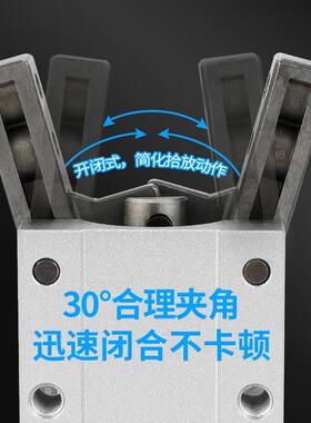 HFY手指气缸HCM平行气爪夹爪机械Y手夹紧H2FT10/1620253NBA2小型