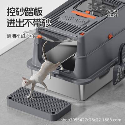 不锈猫砂超大号盆钢半封闭XLX式猫厕所不粘底隔臭手提式加高全猫