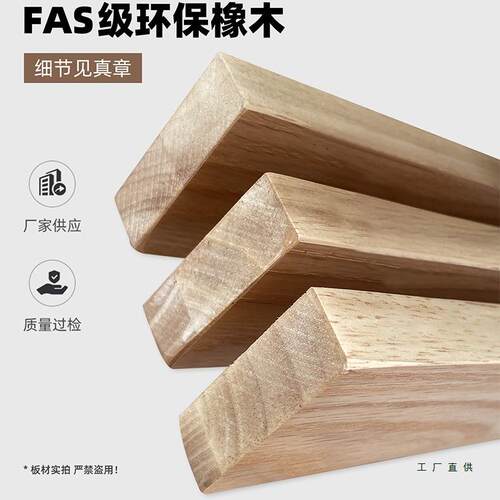 床实木床木1现代简约1.5双m主卧家用橡床架胡桃色FJA.8m全实木床