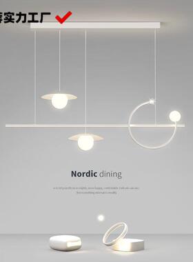 客厅灯主灯现代简全约e室d吸顶灯新款卧65648灯智能灯具屋l套餐组