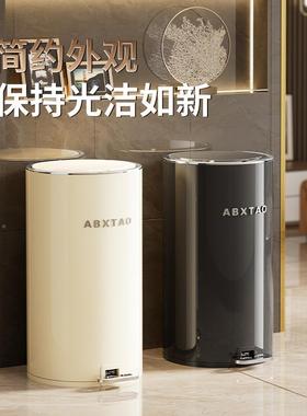 式家EDU用脚踏垃桶高颜值金属圆圾形纸篓大容客收厅卧室厨房带盖
