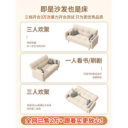 可拆卸沙cs公寓沙发床可叠小户型折2两用沙发卧室出租房客厅025新