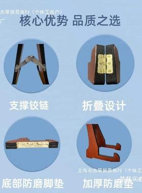古筝站立筝支架筝通用立式古架古筝收纳架古筝架放置JQN实木古展