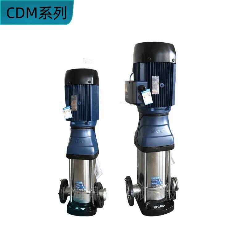 不锈钢多级叶轮离心增压泵