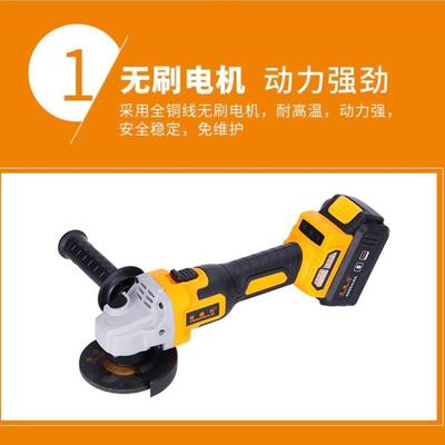 佳捷204仕磨J01-100.0无刷锂电角磨机充电式抛光机打/机角向4磨光
