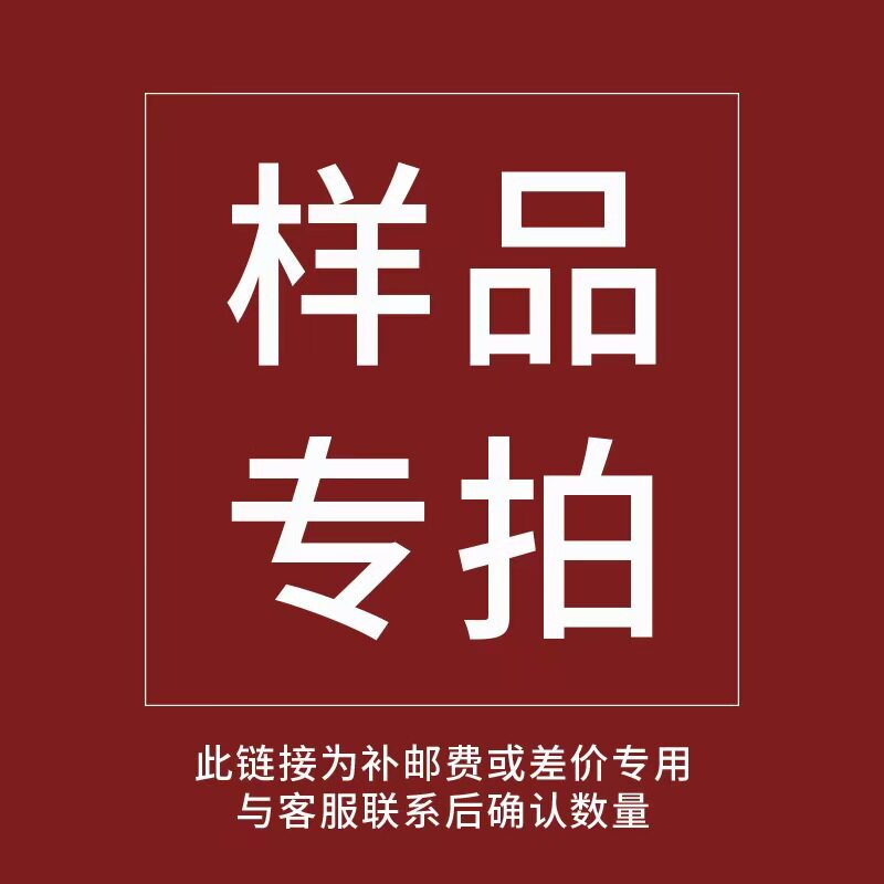 竹制免打孔壁挂多格防尘收纳盒