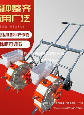 手推新款双行播种机播机小双型点播精机黄豆玉米花生播种穴拢WXF