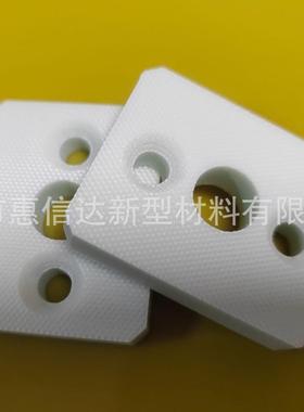 导米米400度模具隔热板设半体自动化备隔热板绝缘板高BNY温板思保