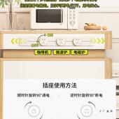 油风单超窄独岛台柜超小岩板小户型家原用木风WZJ可移动带奶轮可