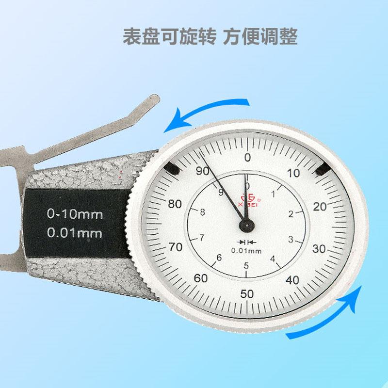 带表内不外卡规数显锈钢卡钳内径量WZF具具配件外卡钳游海标