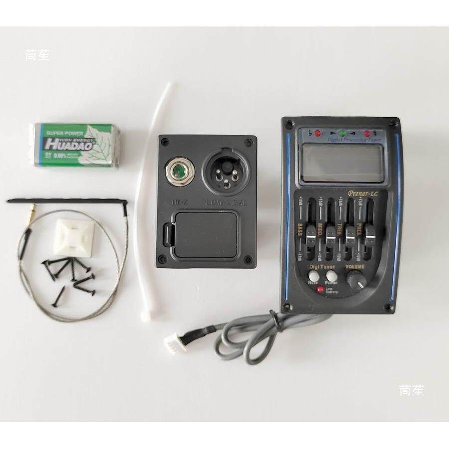 民谣吉他拾音器电箱琴四段五段卡农插口吉他内置拾音器大货