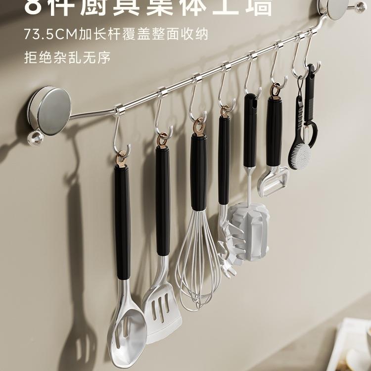 不锈钢厨新房挂钩225款墙上免打孔勺子铲子排真0空吸盘F9958596一