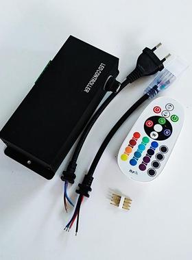 高压220V大功率250W全彩带GB0灯控制器RRF无线射频遥控LMVLED控制