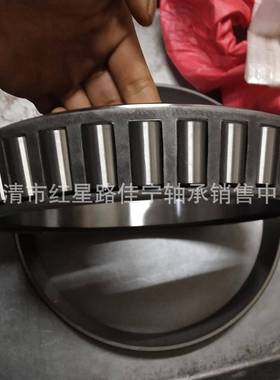 英制非货标圆锥滚子轴LLRNM545849承/154580现销售