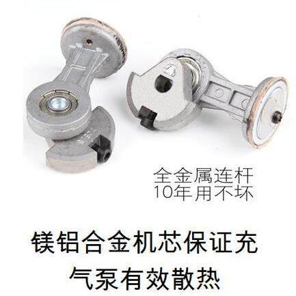 汽车气泵车RY-23443载气气泵双杠打气泵车用轮充胎充泵双缸打气充