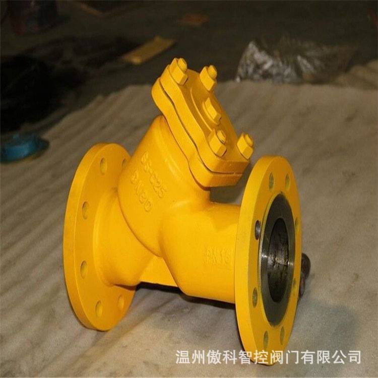 GL41H-10C/16C/25C/40C 法兰连接Y型过滤器 氨用Y型过滤器 DN15-D