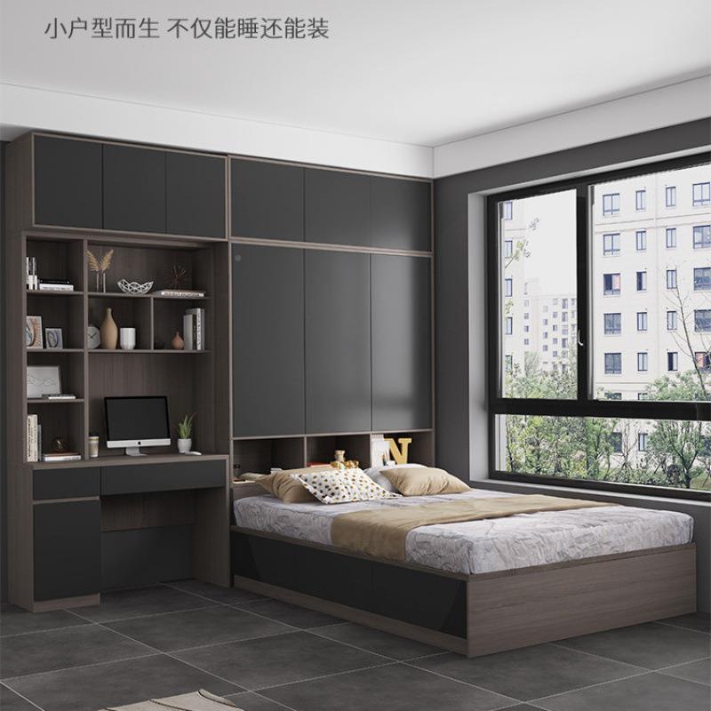 现简1.35榻榻米床带衣柜一体储物代收GHK纳床1.2单人床1.约5米双