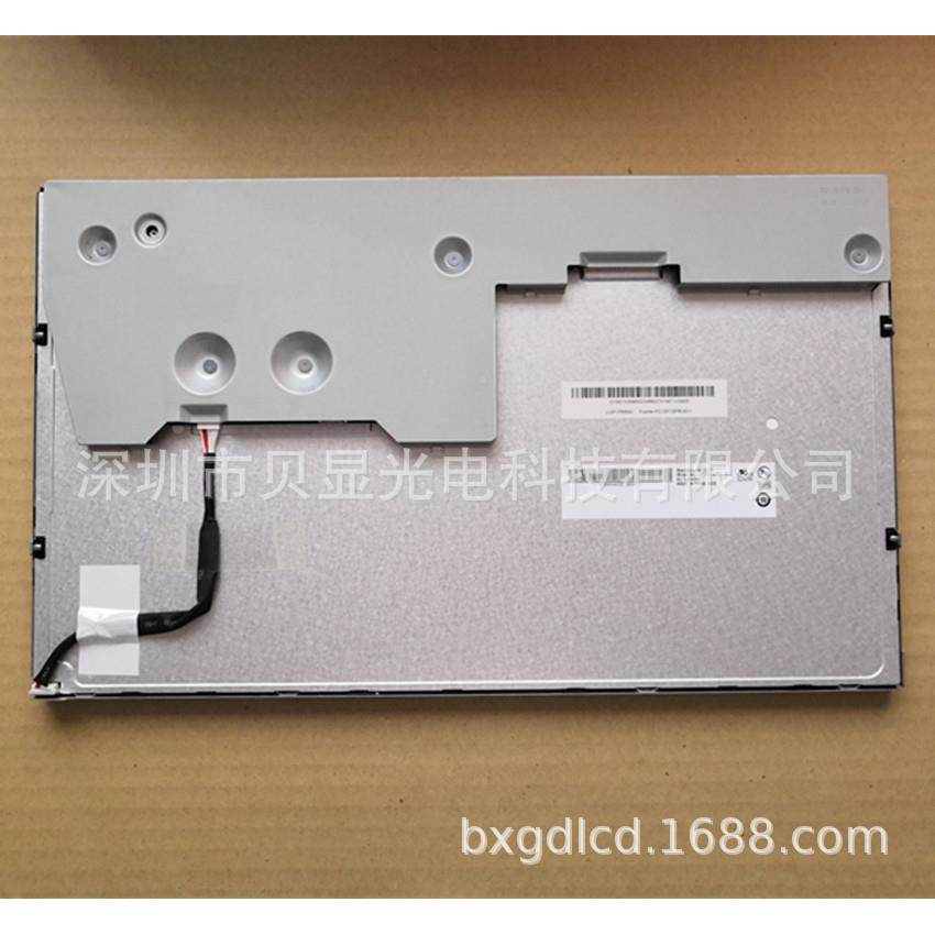 6达1G156XW0156XW01V.1G1友5.寸