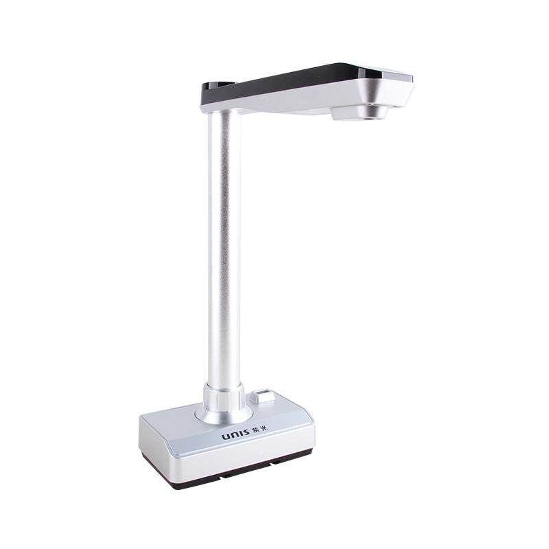 UI紫光N660H高拍S仪面A3幅500万高清N660H像素约1秒N高速扫描