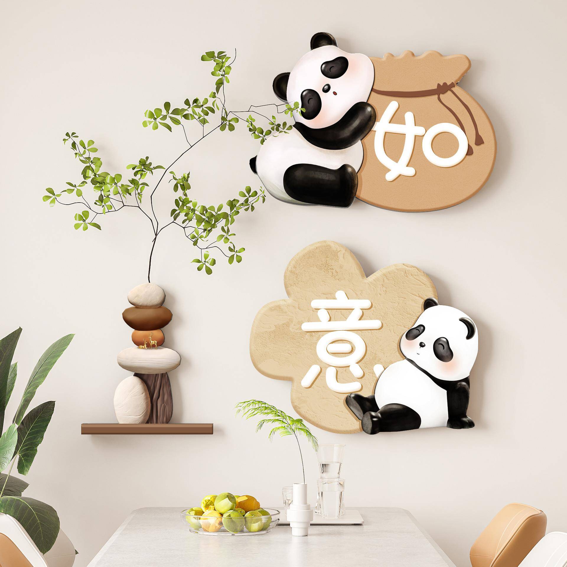 可爱油熊猫装约饰画奶风简DK3-B1餐壁厅客厅走廊过道墙挂饰寓意好