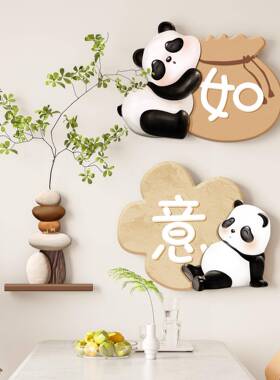 可爱油熊猫装约饰画奶风简DK3-B1餐壁厅客厅走廊过道墙挂饰寓意好