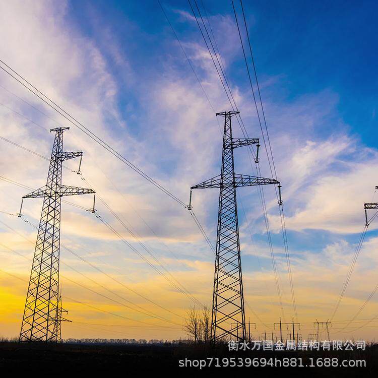 一体化铁塔基站 猫头型电力塔 角钢输电线路铁塔 抗寒耐高温