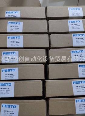 FESTO封件斯托气缸DPI-1LWU25/DLP-F125-A维修包费密394907