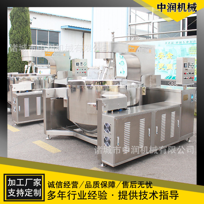 大型商用炒菜机行星搅拌电磁加热