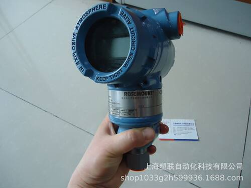 差压变送器3051CD3A02A1AB3H2L4M5E5   3051CD3A02A1AB3H2L4M5E5