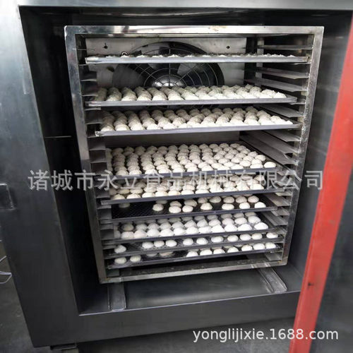 工厂销售液氮速冻机 草莓速冻设备 速冻厂家专门生产冷冻设备