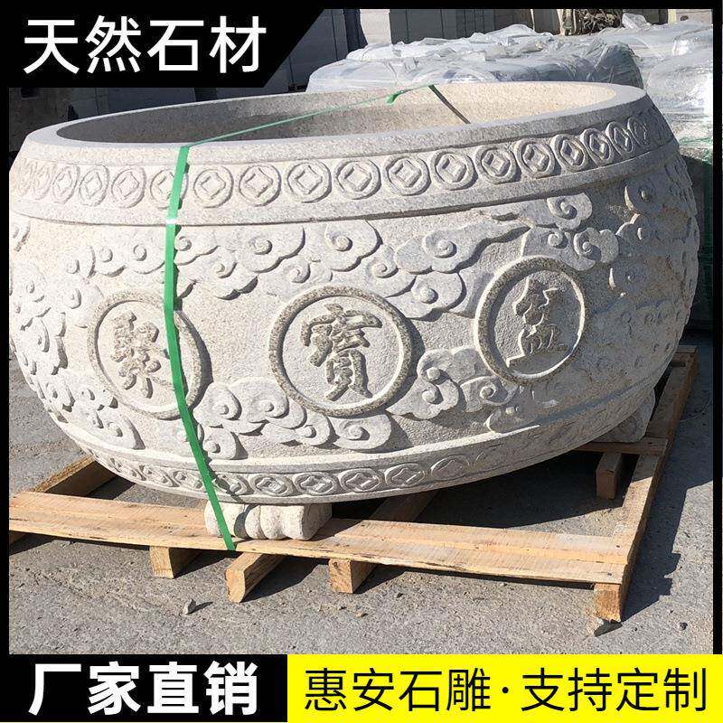 石流雕鱼缸花盆用仿款式材古圆缸庭院门海鱼水石缸家石头荷花缸养
