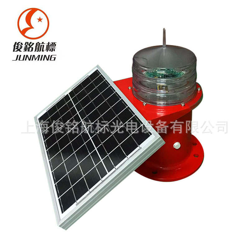 高层建筑通讯铁塔太阳能障碍灯 太阳能闪光障碍灯 遥感遥测航标灯