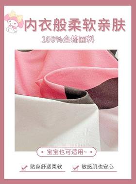 宿舍床5单2单KBZ02新款四床季通用学生垫单1.2米大花双人加厚三件