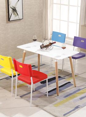 9U塑闲NOR料胶椅子家用靠背代简约餐椅加厚办公职椅现电脑员椅休