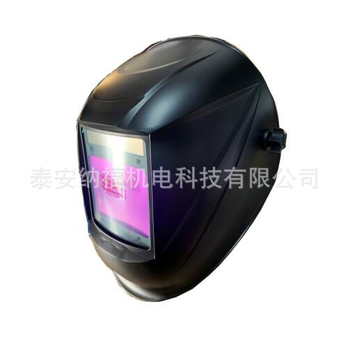 C大S-200E视电窗自动变电光焊面罩头戴式焊面罩氩弧焊面罩电焊帽