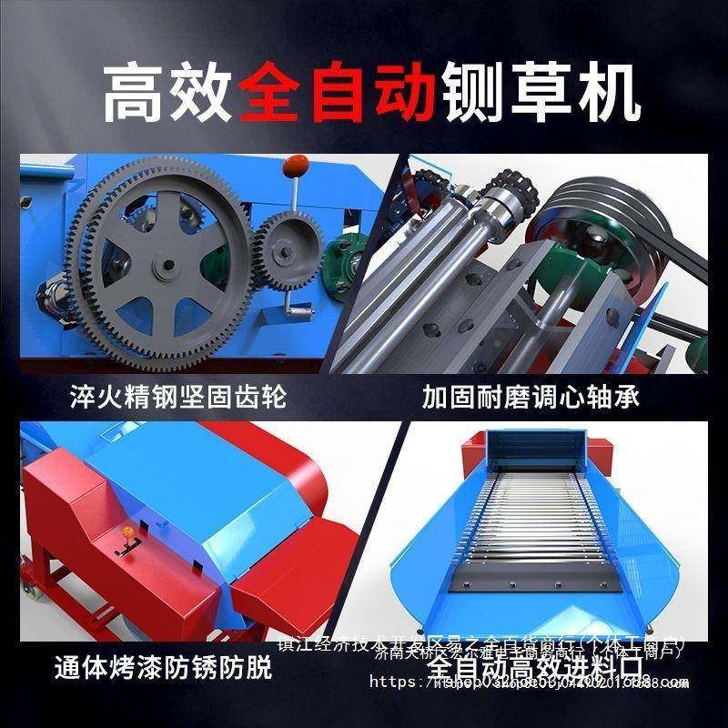 新款铡用草机小型用家铡草揉JJH丝粉碎湿一体机干两牛羊切草养殖,鲜花速递/花卉仿真/绿植园艺,铲子,淘宝优惠券,粉丝福利购,淘宝优惠卷