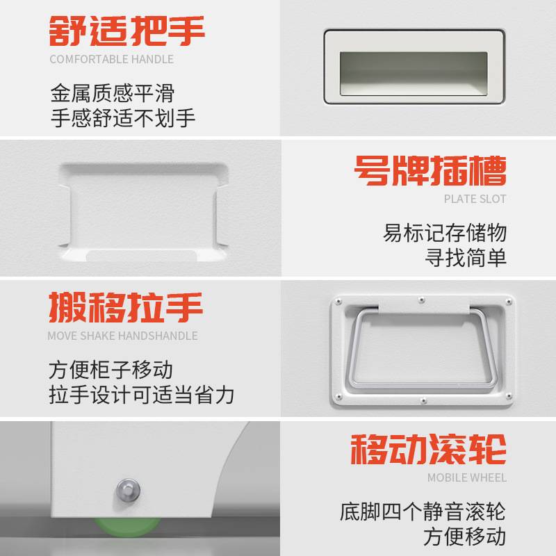 钢制办公室设计院工程图纸收纳柜底图柜子A0A1绘画蓝图文件铁皮柜