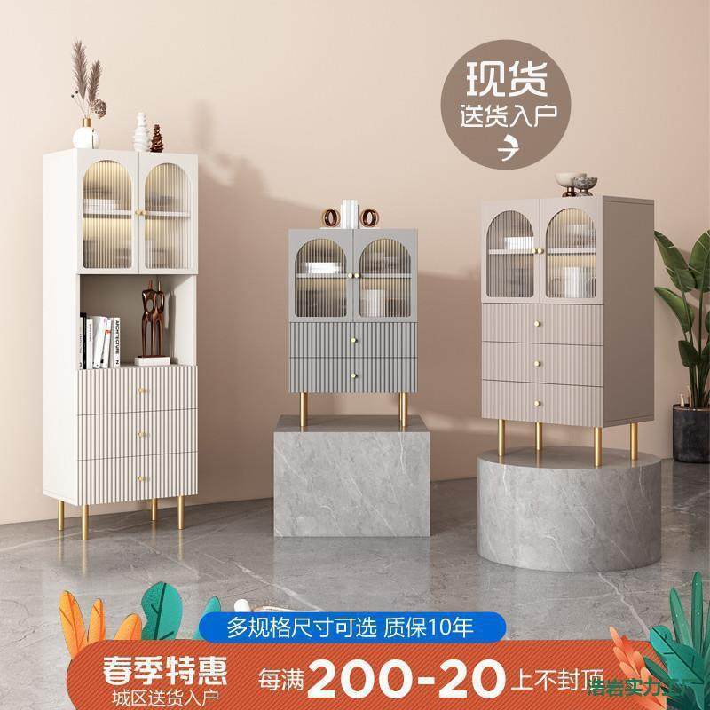 奢斗柜卧室FWI储物轻柜奶油风抽屉小户型旁窄柜电视柜边柜客厅直