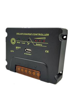 MPP充T12V24V10PKJ阳能控太制器CPY户用24小时输出太阳能放电控A