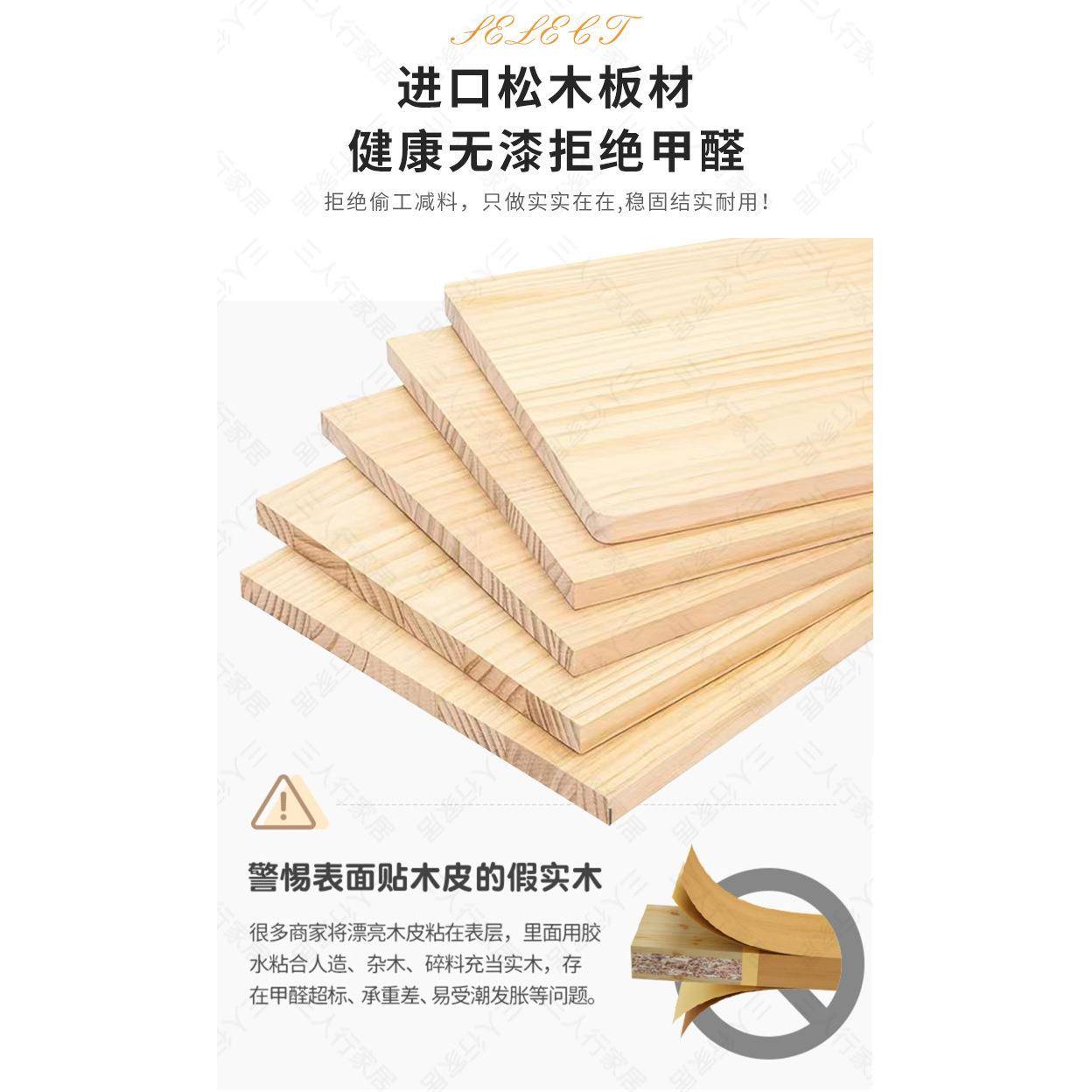 01Q*全实木书架松书木柜儿童学生落地置飘架窄窗多层格子物家用收