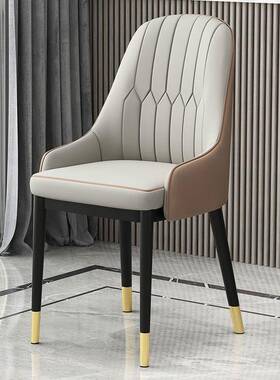 餐背椅奢家IQL用简约休闲网化妆美轻甲书桌椅子软红包餐厅靠凳子