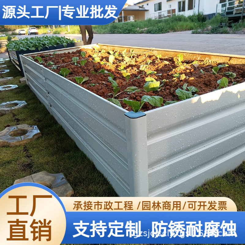 户外花箱铝合金种菜庭院花池花盆露台楼顶菜园种植箱防腐花槽厂家